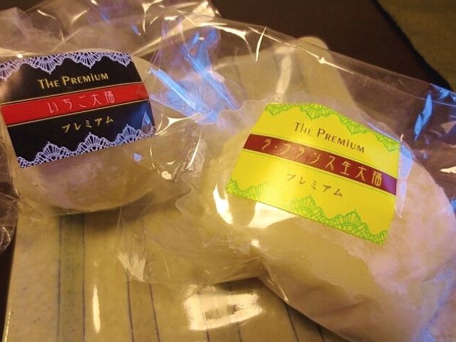 f:id:kedamatoriko:20200516100418j:plain
