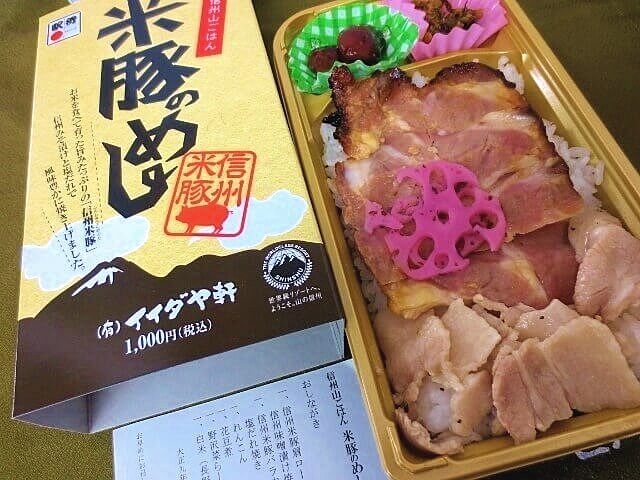 f:id:kedamatoriko:20200519091038j:plain f:id:kedamatoriko:20200519091038j:plain