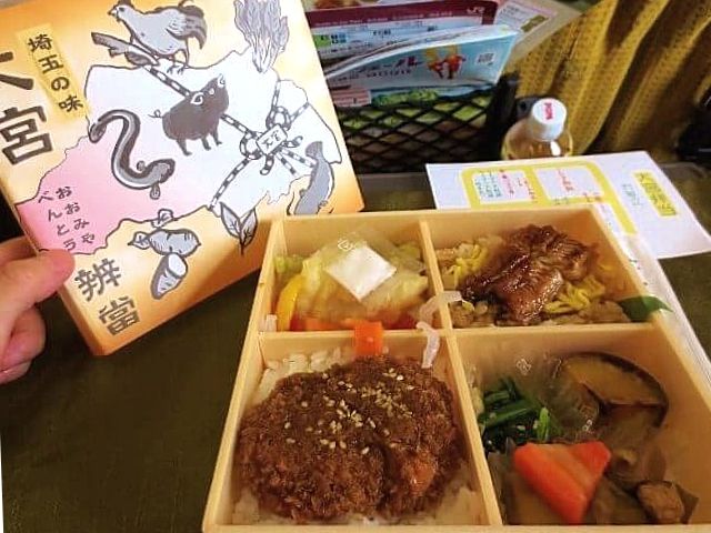 f:id:kedamatoriko:20200519092646j:plain f:id:kedamatoriko:20200519092646j:plain