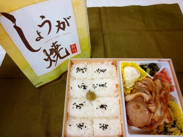 f:id:kedamatoriko:20200519095936p:plain