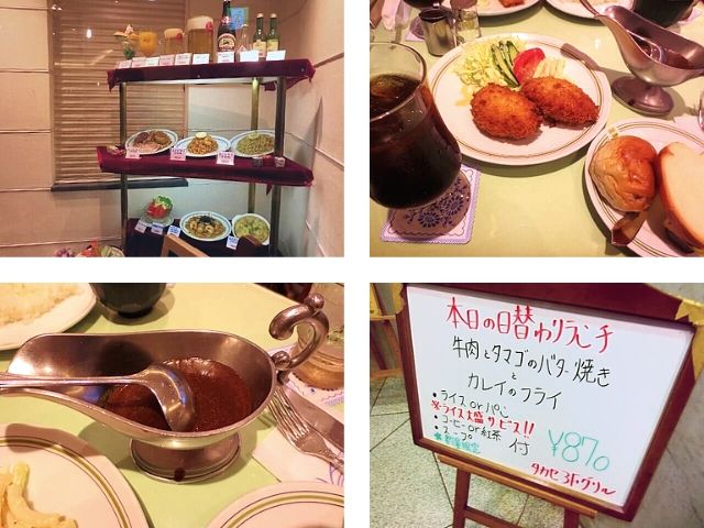 f:id:kedamatoriko:20200521091112j:plain f:id:kedamatoriko:20200521091112j:plain