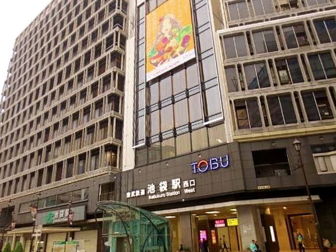 池袋喫茶 モーニング14時まで 西口 カフェ ド 巴里 煌びやかな空間で過ごす休日の朝 珈琲とけだま