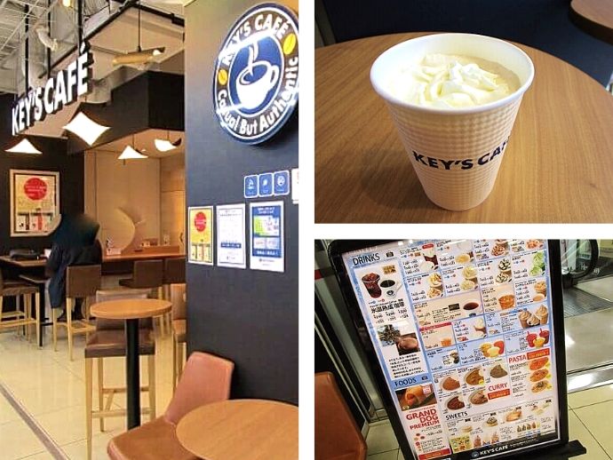f:id:kedamatoriko:20200603140018j:plain