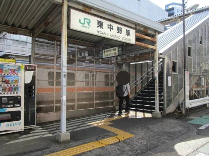 f:id:kedamatoriko:20200912122135j:plain