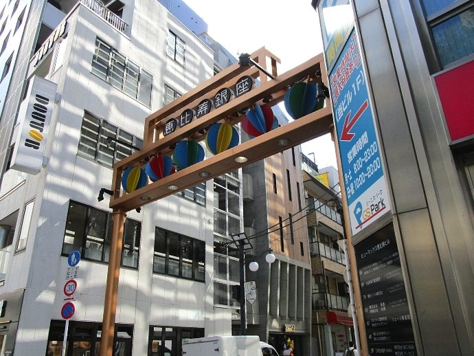 f:id:kedamatoriko:20211016091437j:plain