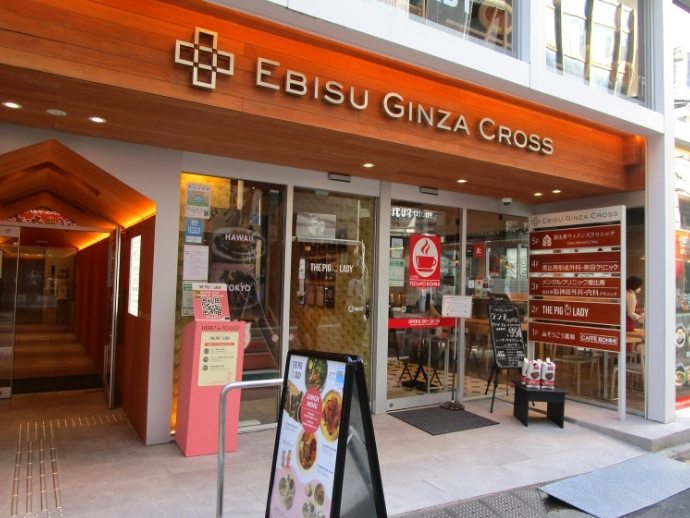 f:id:kedamatoriko:20211016091816j:plain