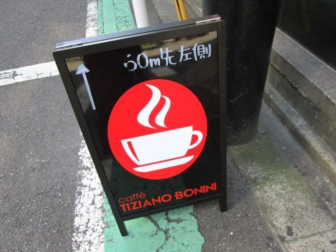 f:id:kedamatoriko:20211016092013j:plain