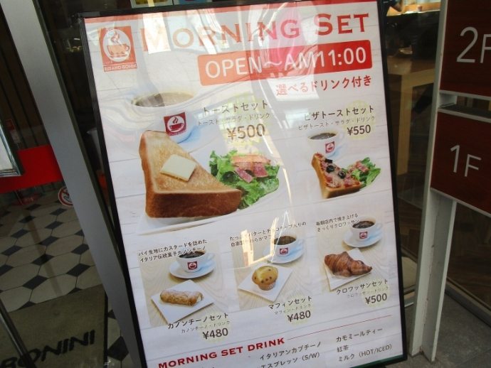 f:id:kedamatoriko:20211016131735j:plain