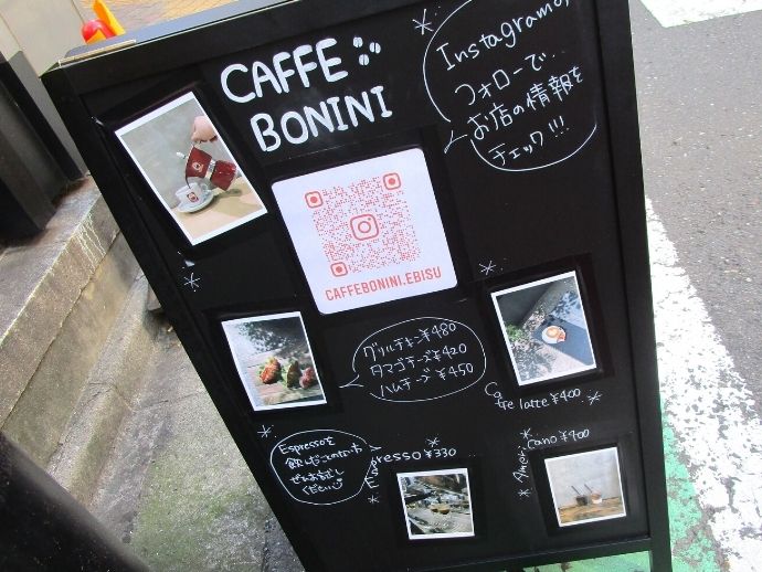 f:id:kedamatoriko:20211016142727j:plain