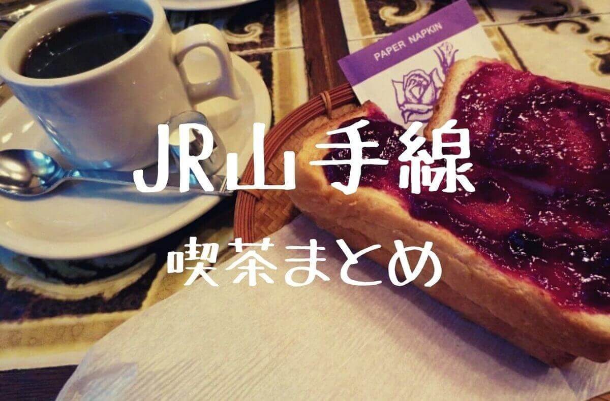 f:id:kedamatoriko:20211113063048j:plain