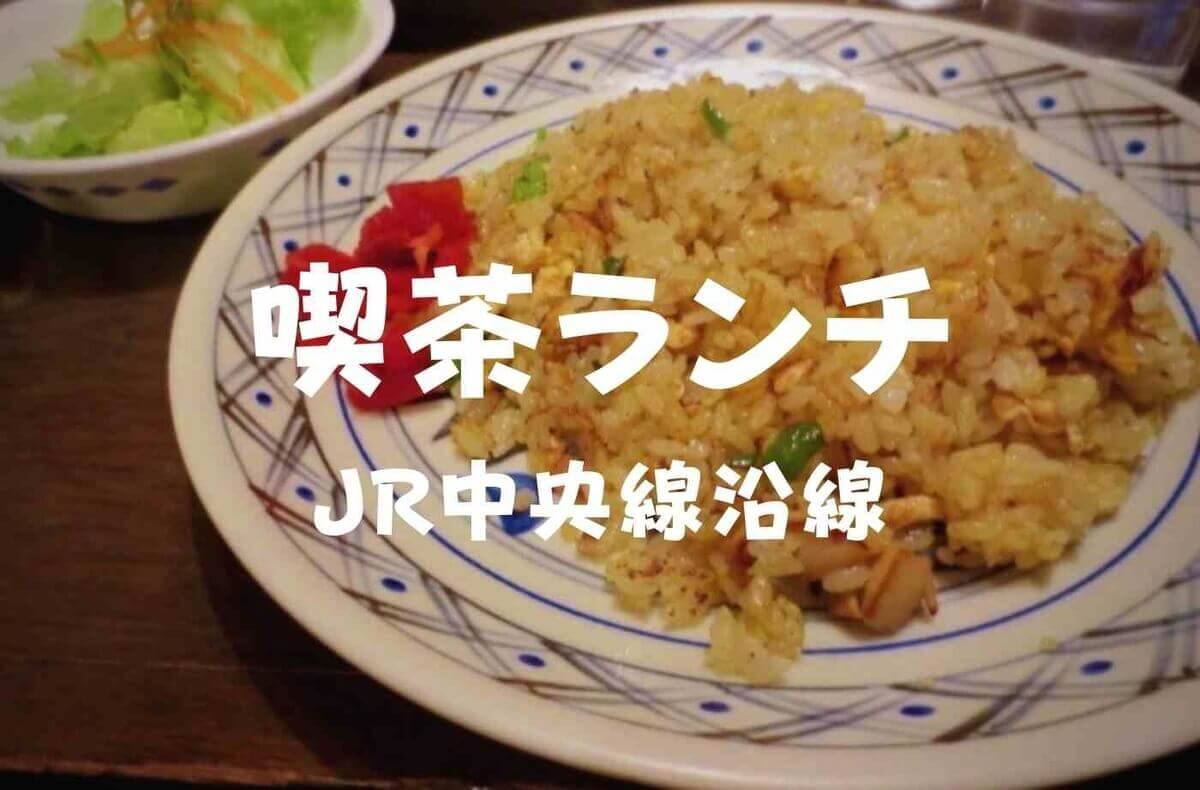 f:id:kedamatoriko:20211113095644j:plain