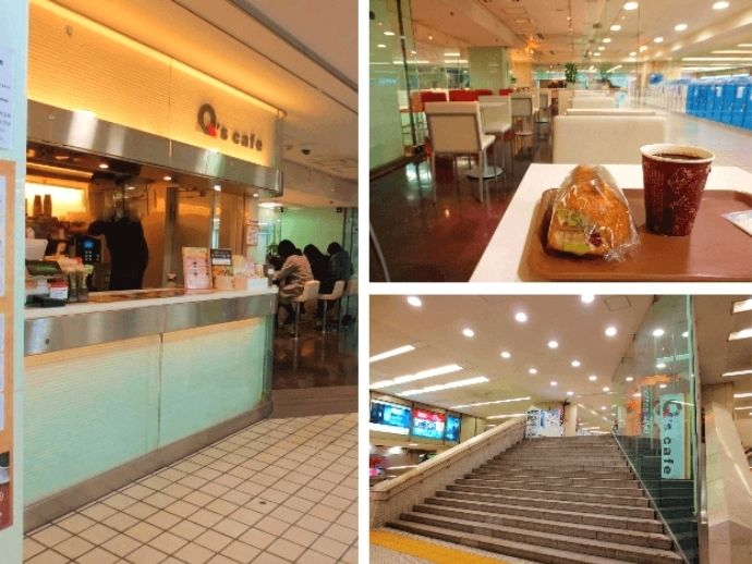 駅近多かった Jr新宿駅周辺27軒 カフェまとめ 徒歩10分以内で 年更新 珈琲とけだま 駅近多かった Jr新宿駅周辺27軒 カフェまとめ 徒歩10分以内で 年更新 珈琲とけだま