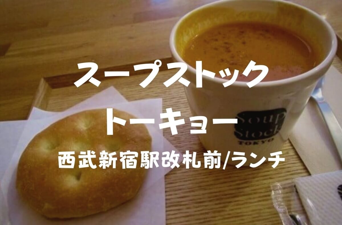 f:id:kedamatoriko:20211125102458j:plain
