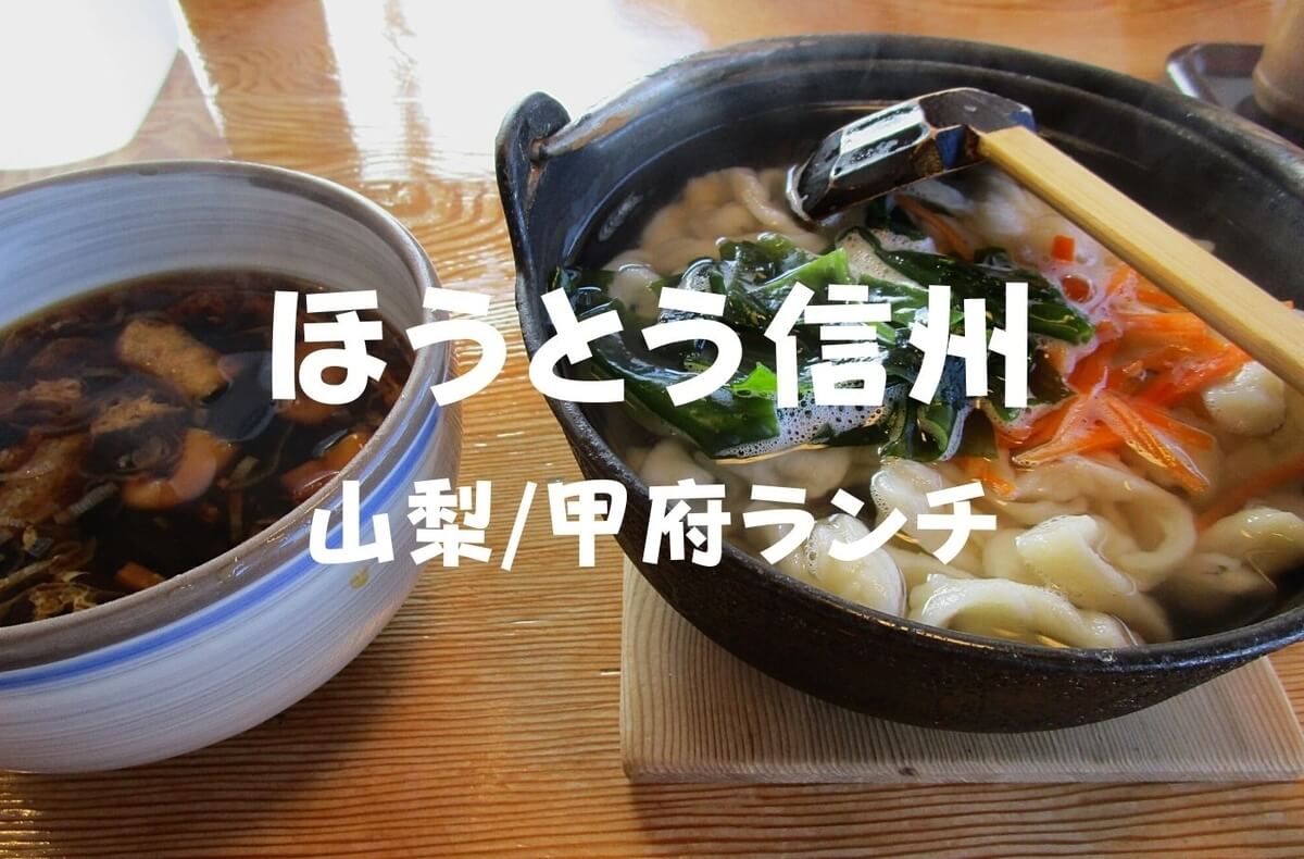 f:id:kedamatoriko:20211130161122j:plain