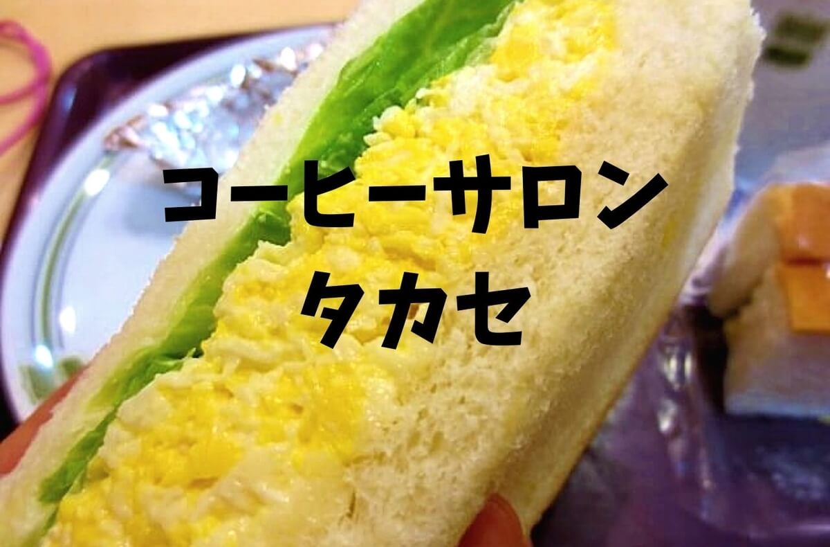 f:id:kedamatoriko:20211201174628j:plain