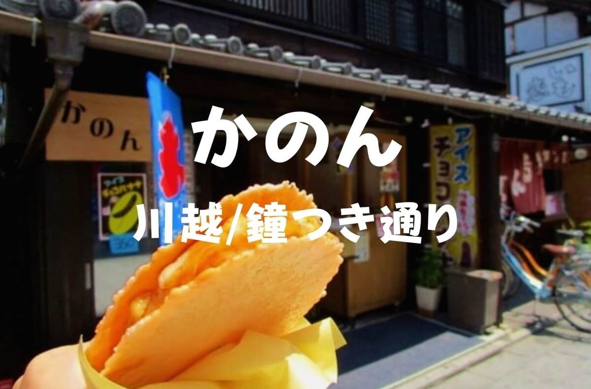f:id:kedamatoriko:20211202120003j:plain