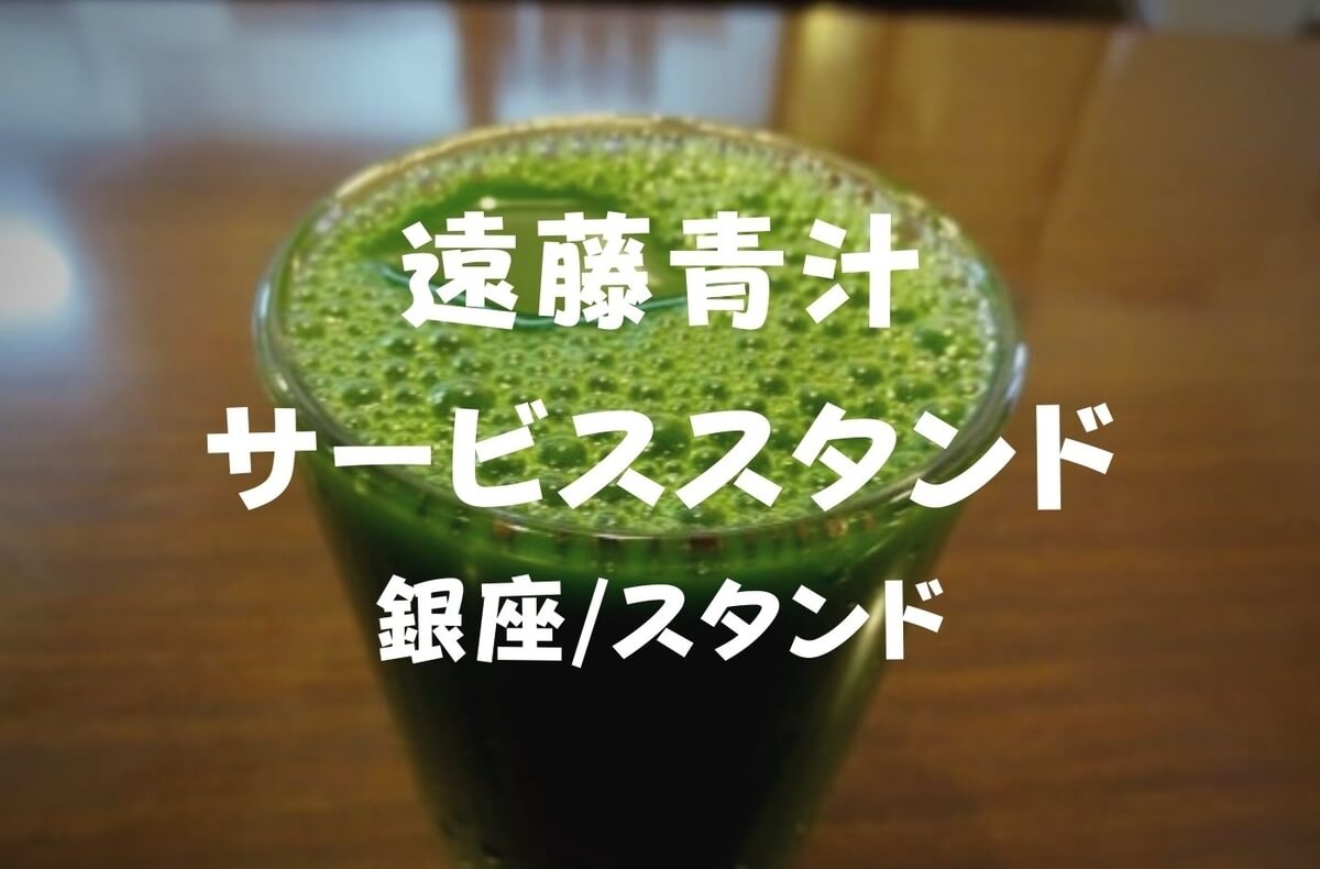 f:id:kedamatoriko:20211202120410j:plain