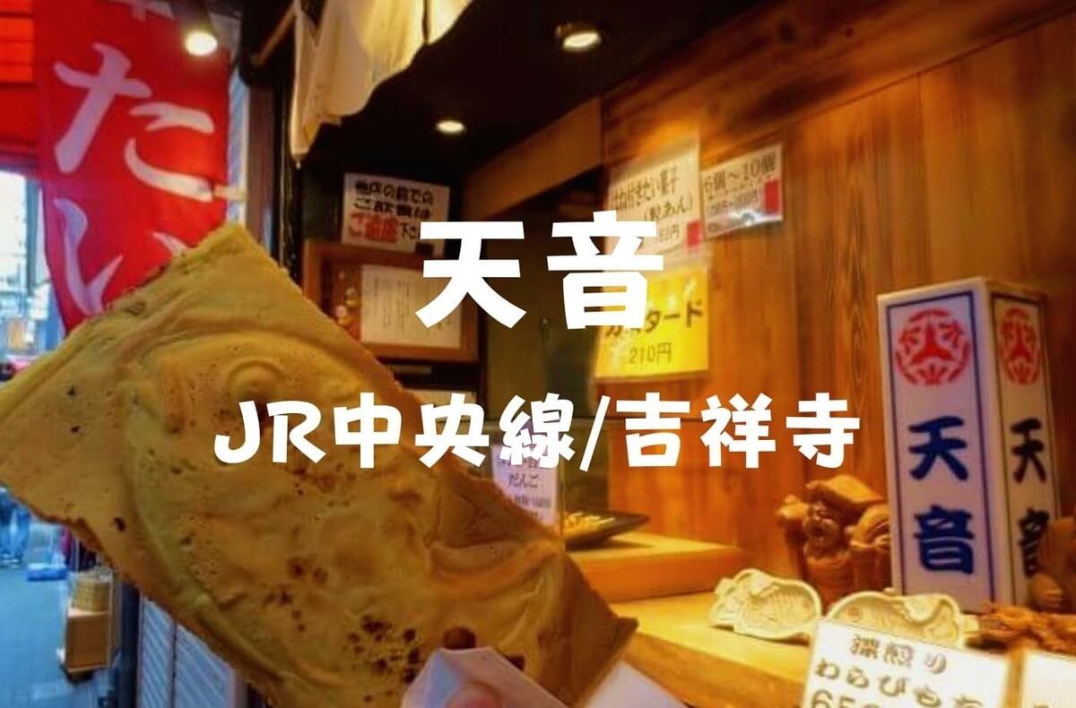 f:id:kedamatoriko:20211202124833j:plain