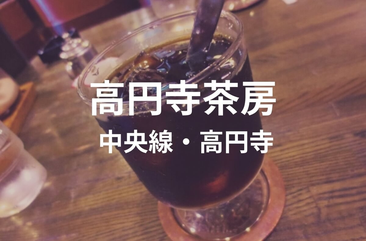 f:id:kedamatoriko:20211203205931j:plain