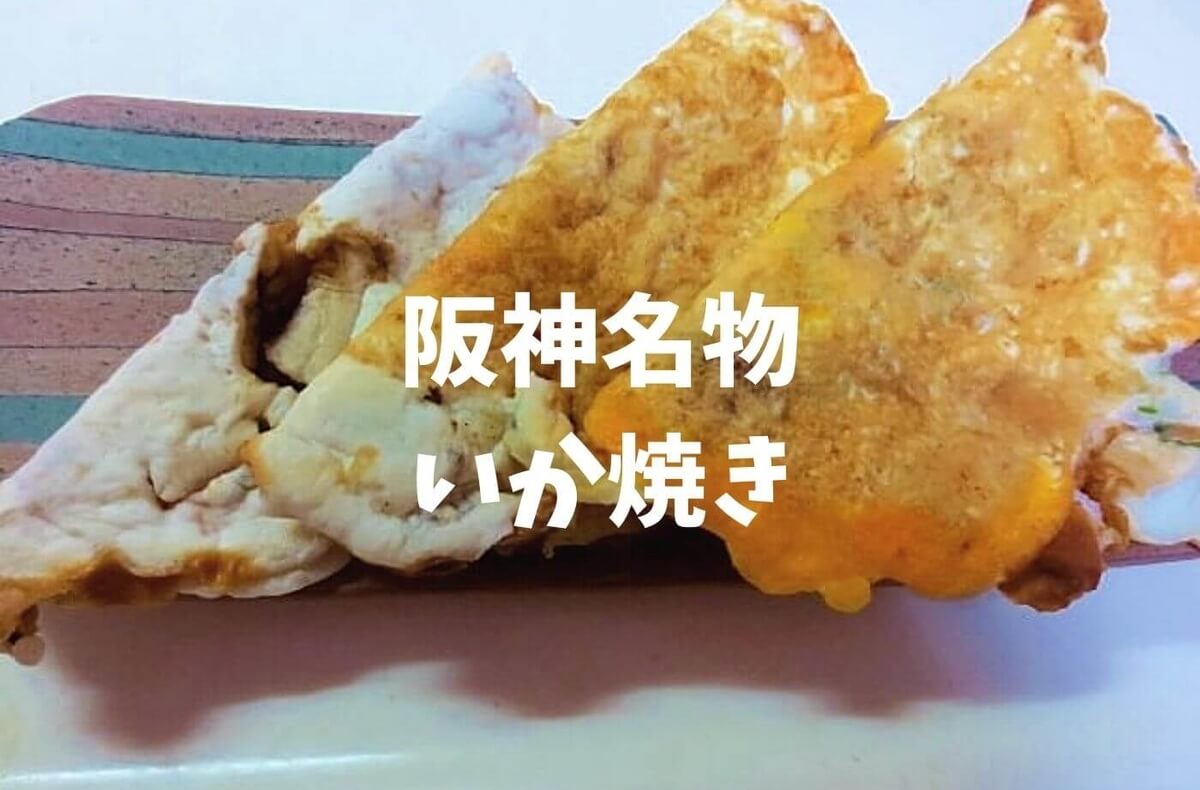 f:id:kedamatoriko:20211204075329j:plain