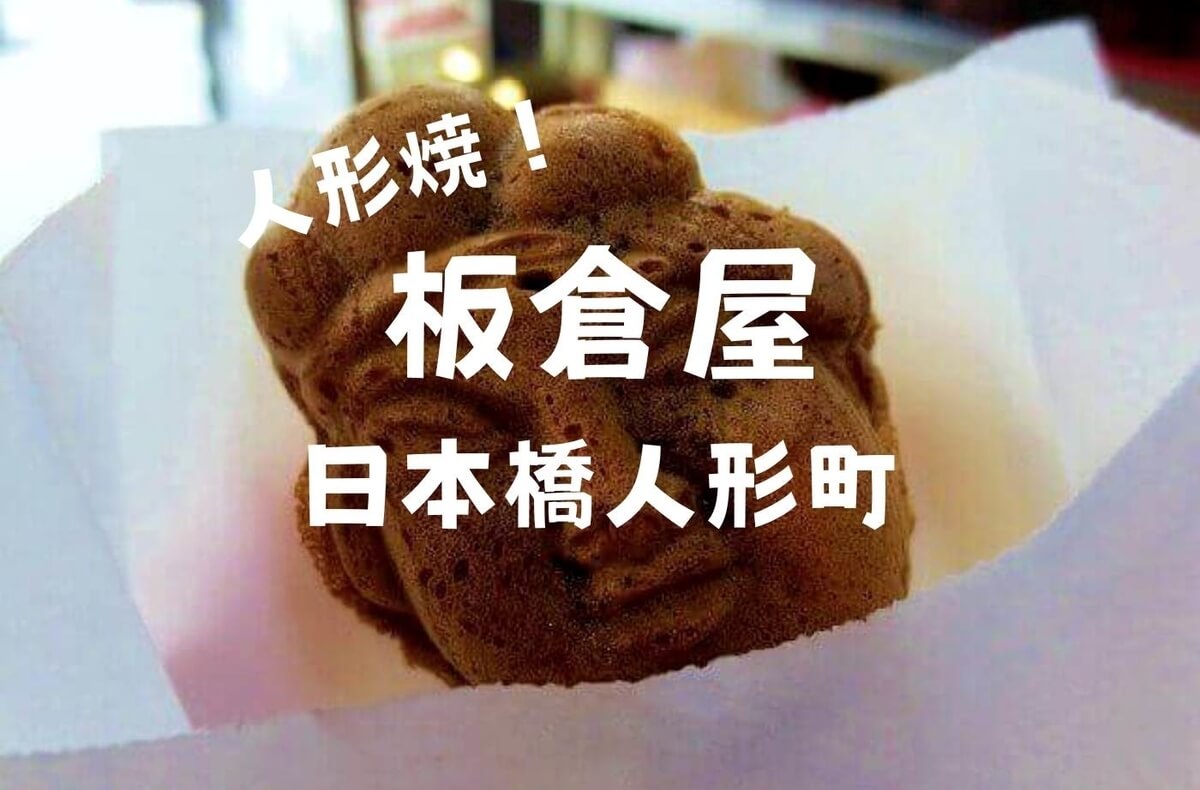 f:id:kedamatoriko:20211206091714j:plain