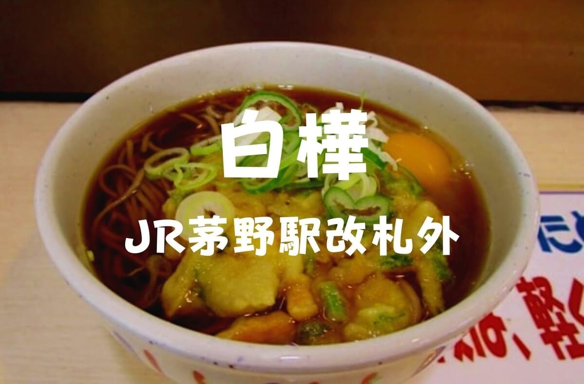f:id:kedamatoriko:20211206094018j:plain