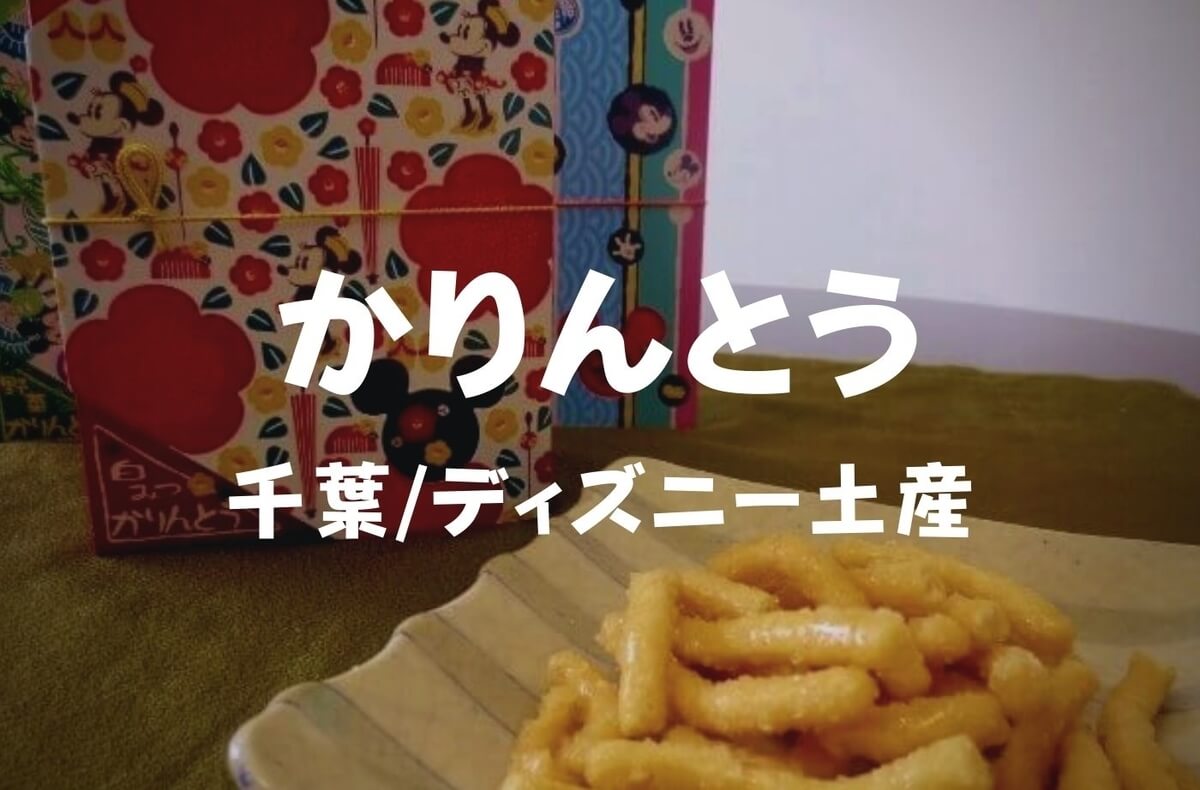f:id:kedamatoriko:20211211113944j:plain