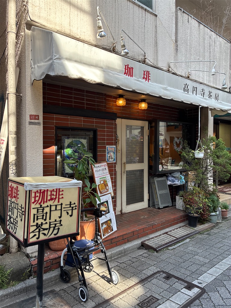 f:id:kedamatoriko:20260211012651j:image f:id:kedamatoriko:20260211012651j:image