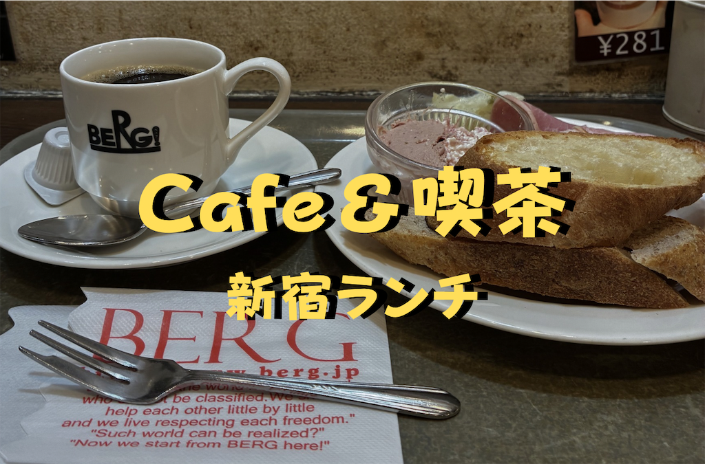 f:id:kedamatoriko:20260218232407p:image f:id:kedamatoriko:20260218232407p:image