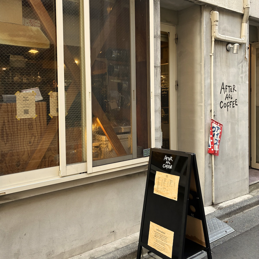 f:id:kedamatoriko:20260219220117p:image