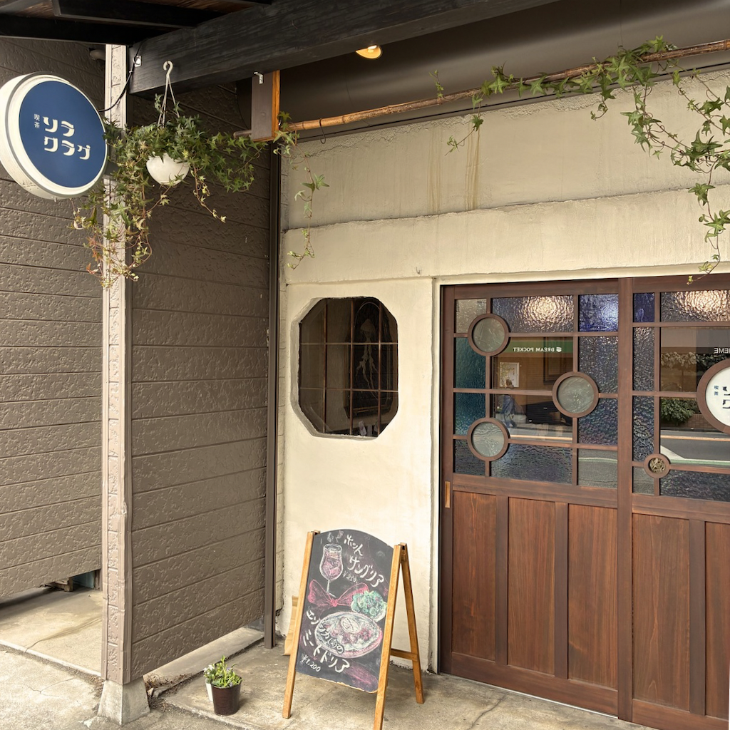 f:id:kedamatoriko:20260222235017p:image f:id:kedamatoriko:20260222235017p:image