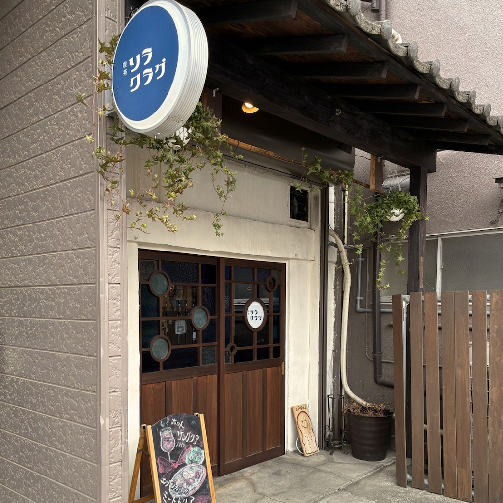 f:id:kedamatoriko:20260222235352p:image f:id:kedamatoriko:20260222235352p:image