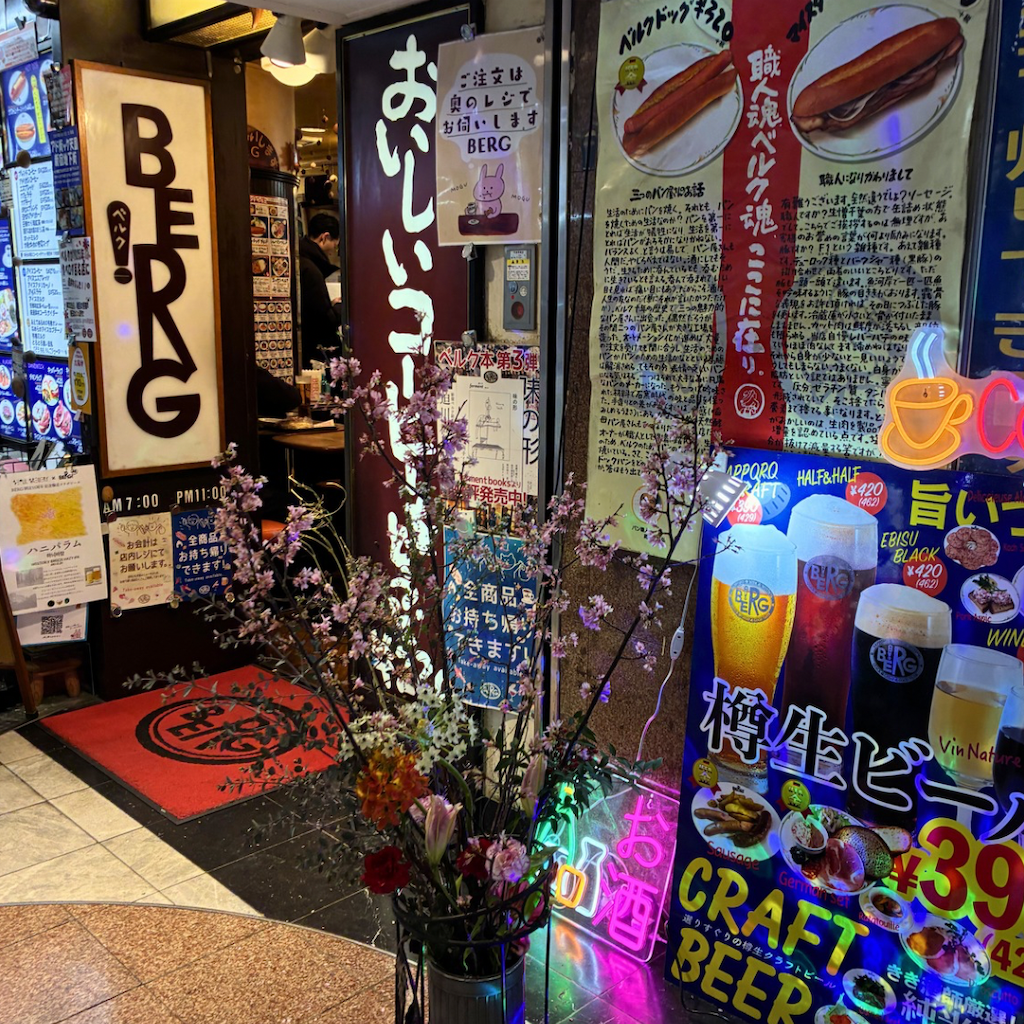 f:id:kedamatoriko:20260224202652p:image f:id:kedamatoriko:20260224202652p:image