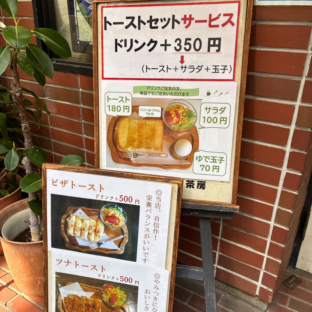 f:id:kedamatoriko:20260225210323p:image