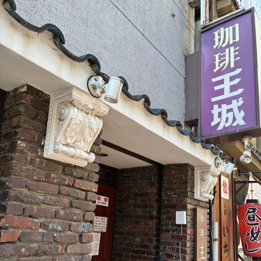 f:id:kedamatoriko:20260301085320p:image