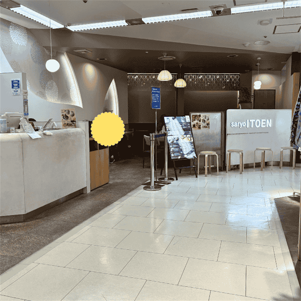 f:id:kedamatoriko:20260319095022p:image