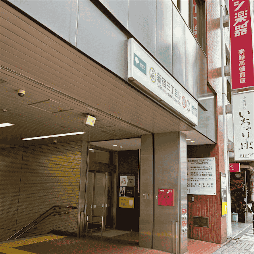 f:id:kedamatoriko:20260328225912p:image