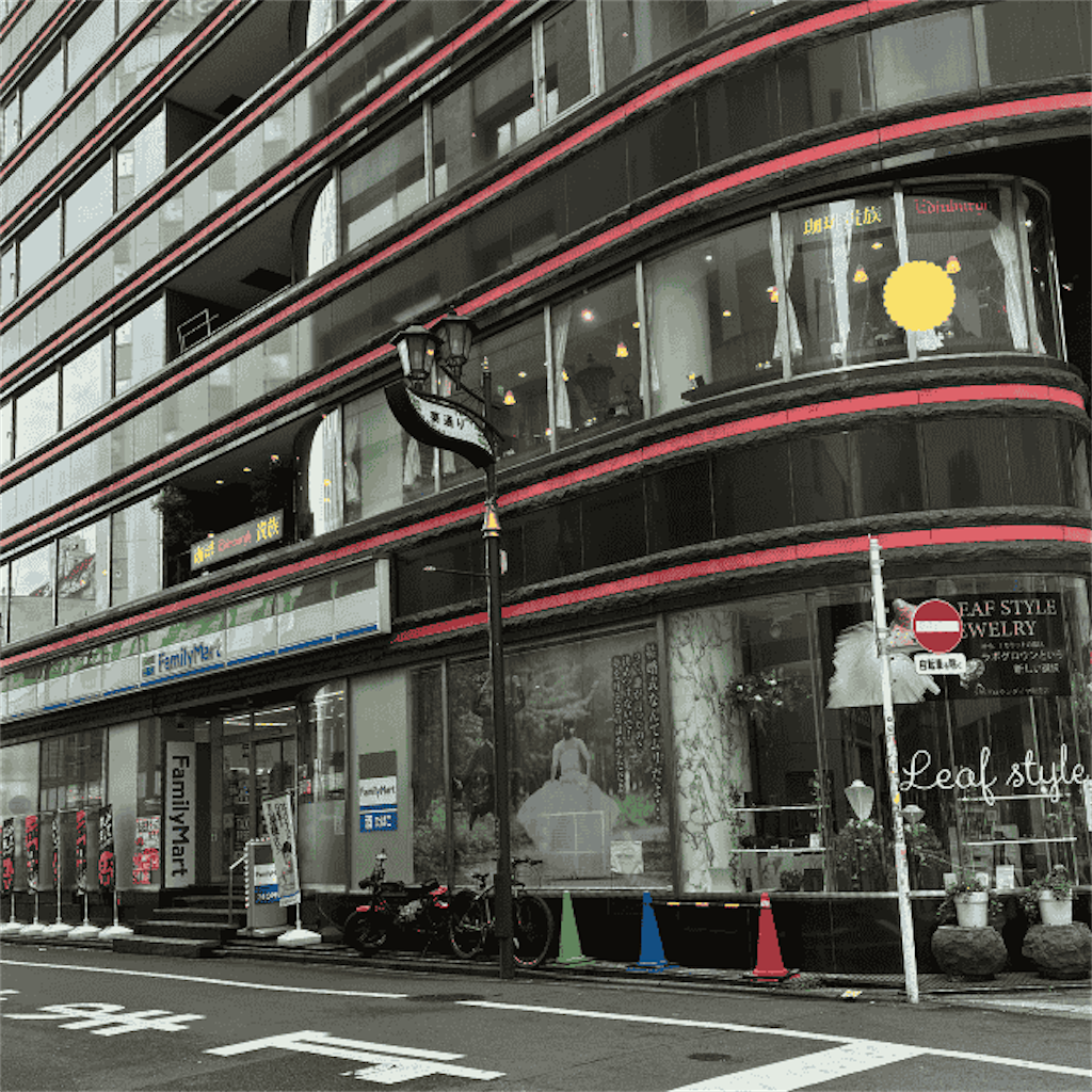 f:id:kedamatoriko:20260328230006p:image