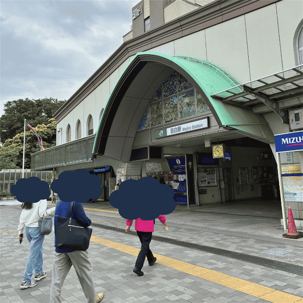 f:id:kedamatoriko:20260506095109p:image
