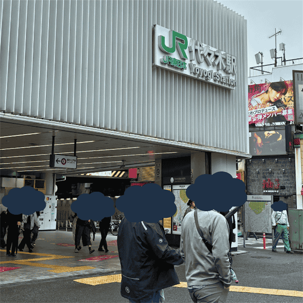 f:id:kedamatoriko:20260523115712p:image f:id:kedamatoriko:20260523115712p:image
