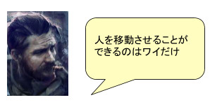 ネメシス 初めてプレイする人のためのメモ けーどのボードゲーム日誌 ネメシス 初めてプレイする人のためのメモ けーどのボードゲーム日誌