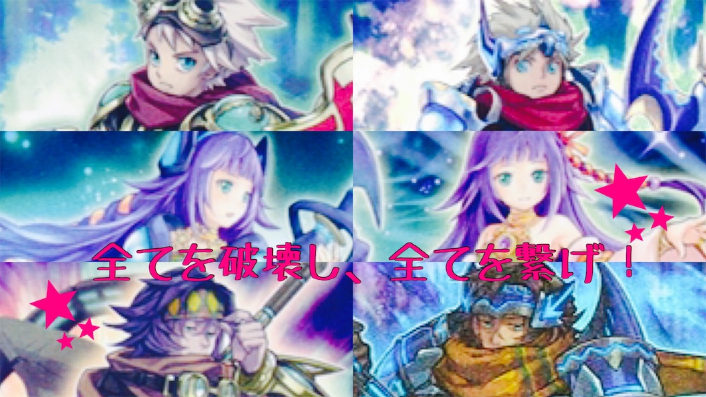 f:id:kee1109:20170426205250j:image f:id:kee1109:20170426205250j:image