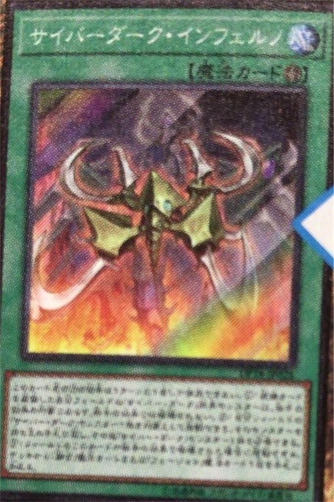 f:id:kee1109:20170521030806j:image