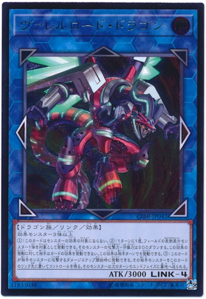 f:id:kee1109:20170713023016j:image