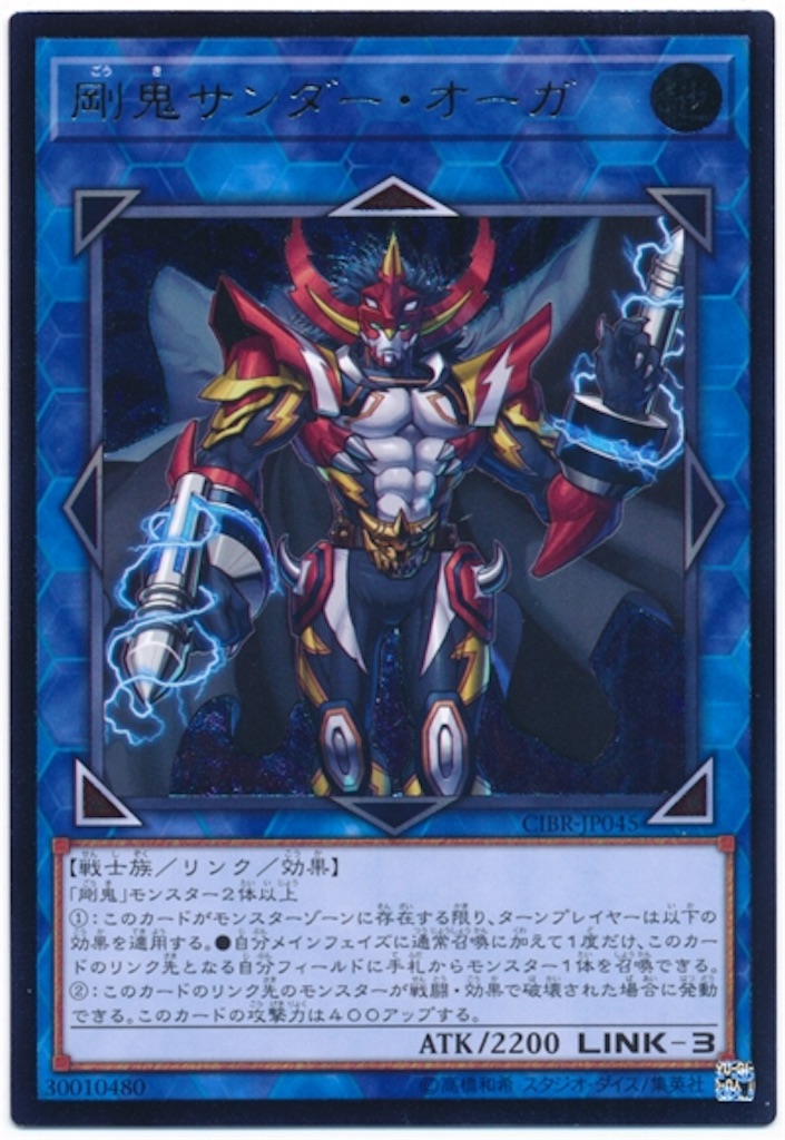 f:id:kee1109:20170713024758j:image