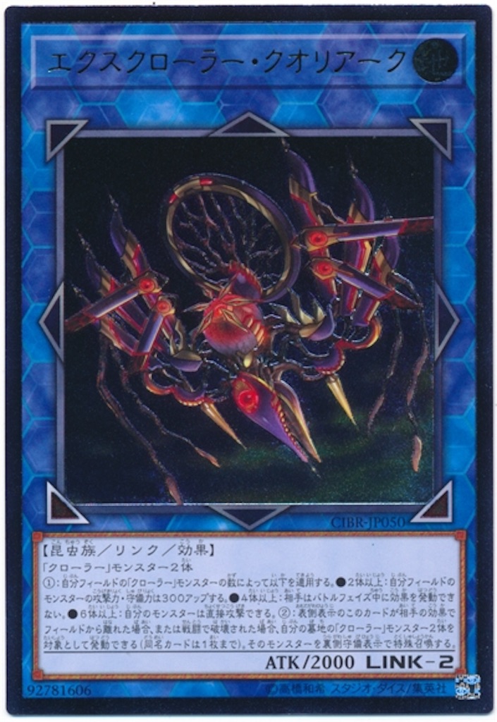 f:id:kee1109:20170713025506j:image