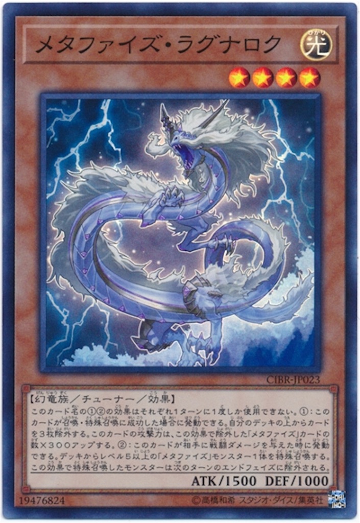 f:id:kee1109:20170713030437j:image