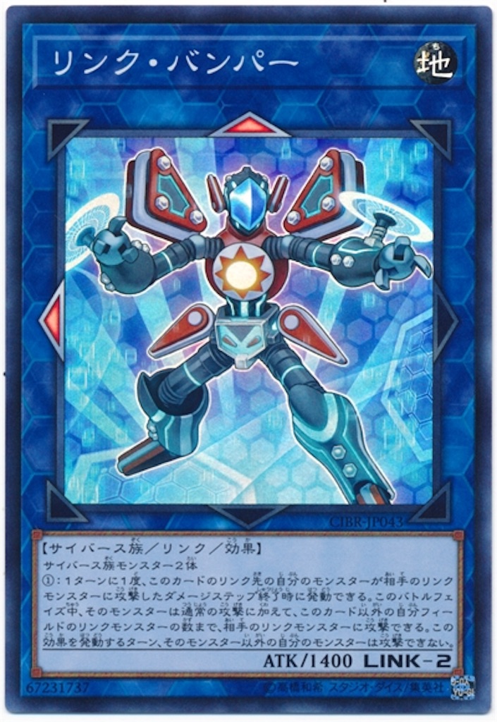 f:id:kee1109:20170713031027j:image