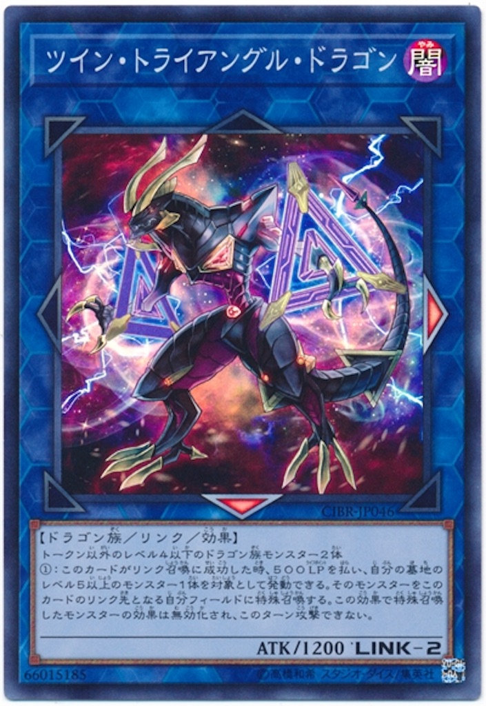 f:id:kee1109:20170713031250j:image