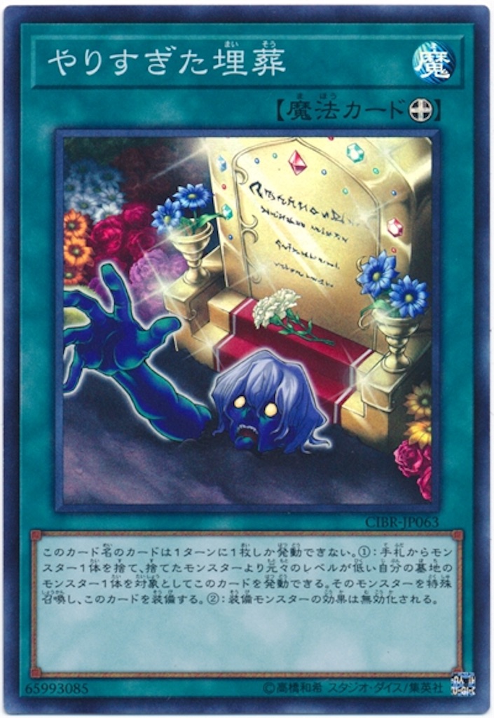 f:id:kee1109:20170713031951j:image